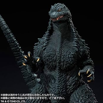 Amazon.co.jp: GARAGE TOY 東宝30cmシリーズ 酒井ゆうじ造形
